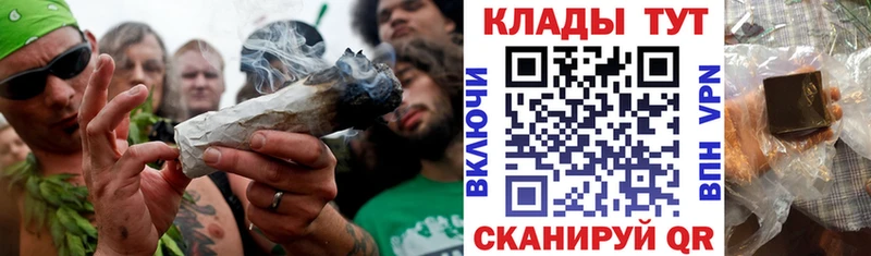 Где можно купить наркотики Микунь COCAIN  МЕФ  АМФ  Конопля  ГАШИШ 