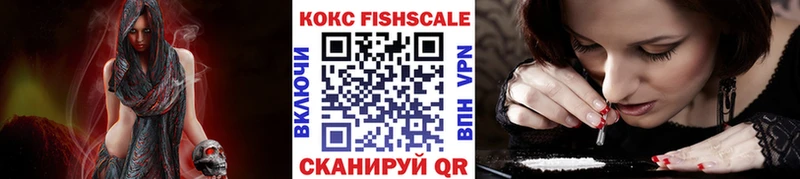 купить  сайты  Микунь  КОКАИН Columbia 