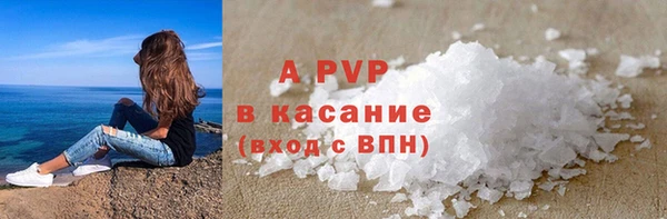 марихуана Магадан