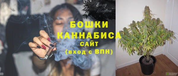 кокаин премиум Магас