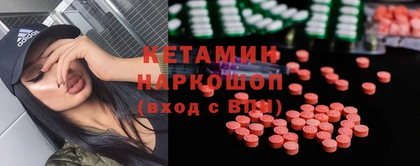 MDMA Медногорск