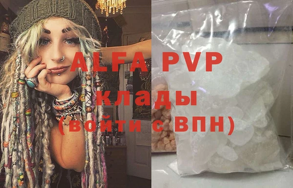 MDMA Медногорск