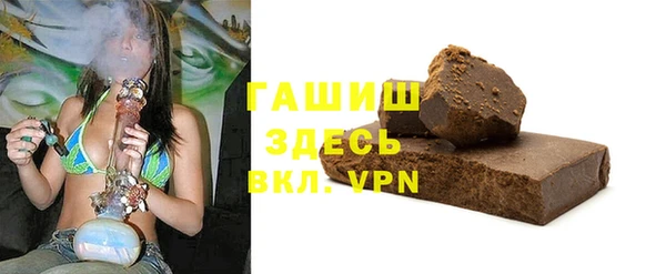 марихуана Магадан