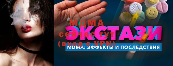 марихуана Магадан