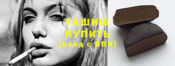 марихуана Магадан