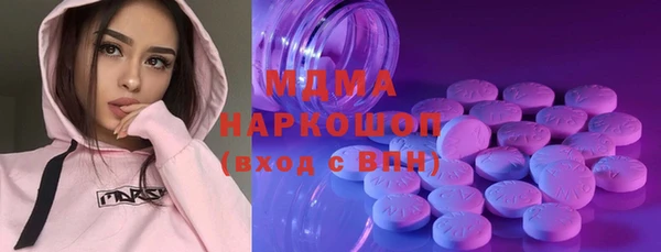 марихуана Магадан