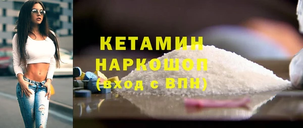 гашик Майский