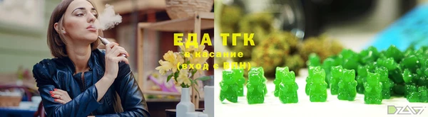 гашик Майский