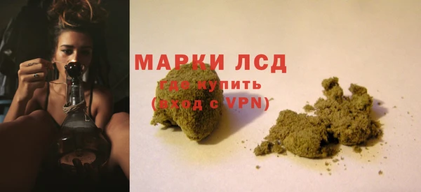 кокаин премиум Магас