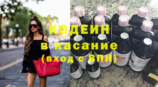 амфетамин Мегион