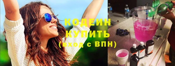 марихуана Магадан