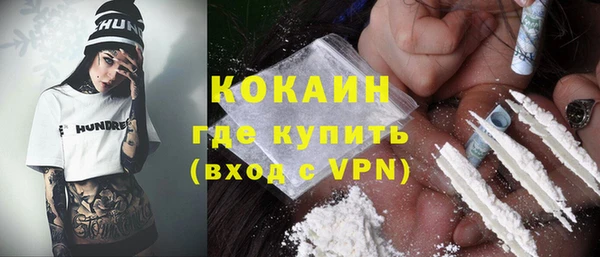 марихуана Магадан