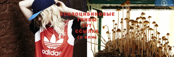 марихуана Магадан