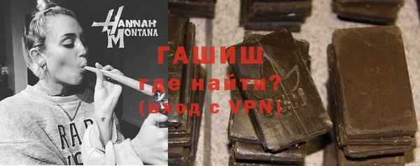 марихуана Магадан