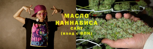 марихуана Магадан