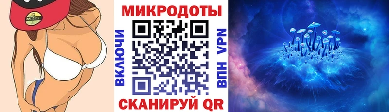 цена   Микунь  omg сайт  Псилоцибиновые грибы Psilocybe 