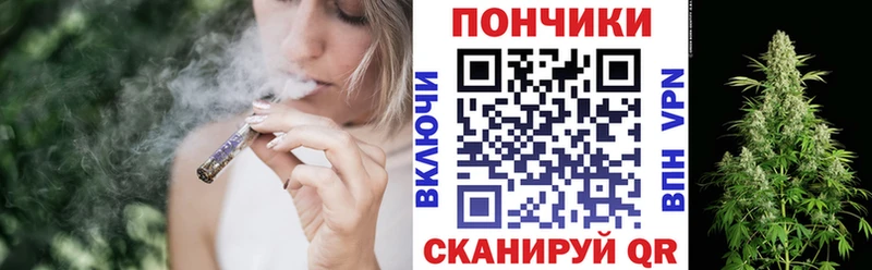 наркошоп Микунь Канабис SATIVA & INDICA